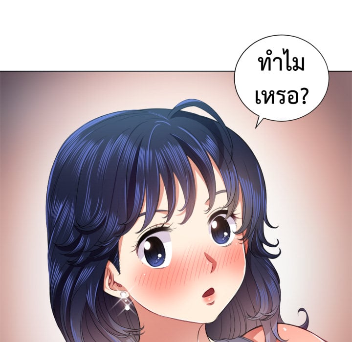 หน้า 76