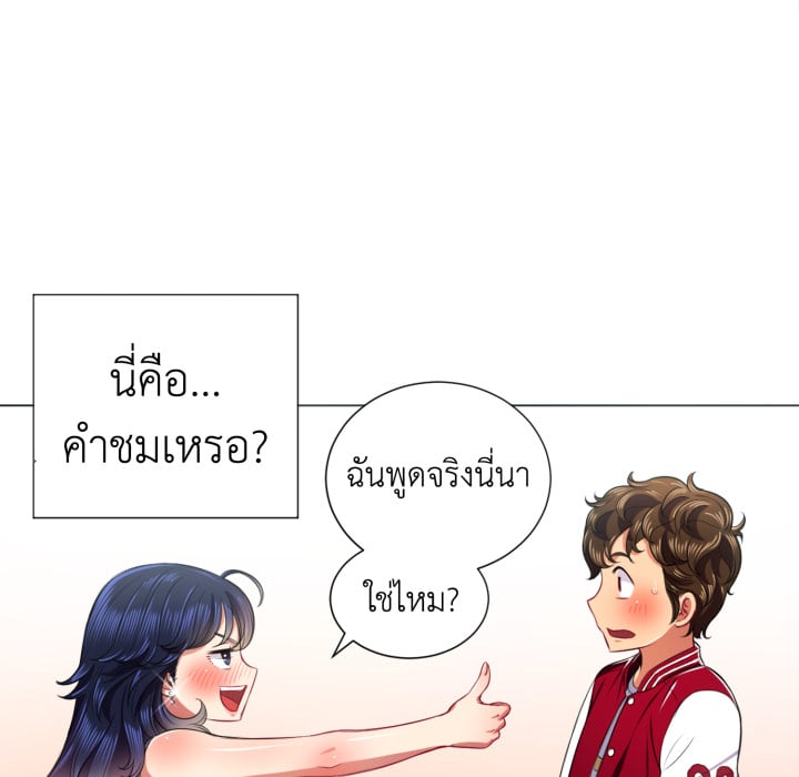 หน้า 82