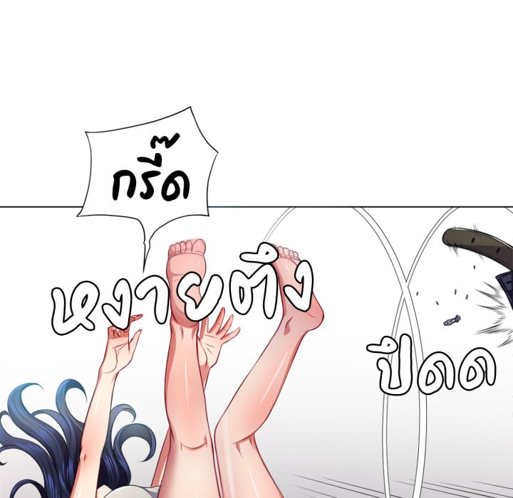 หน้า 95
