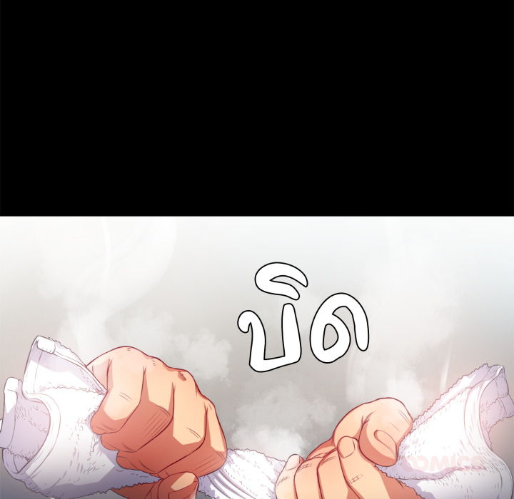 หน้า 111