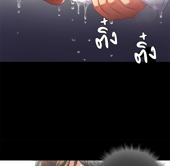 หน้า 112