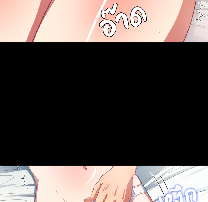 หน้า 133