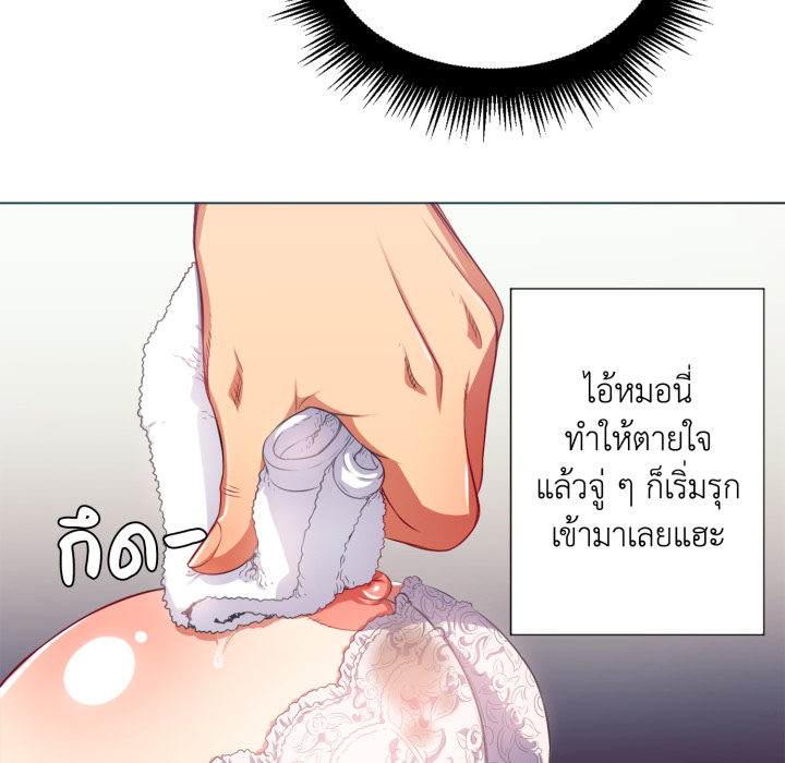 หน้า 45