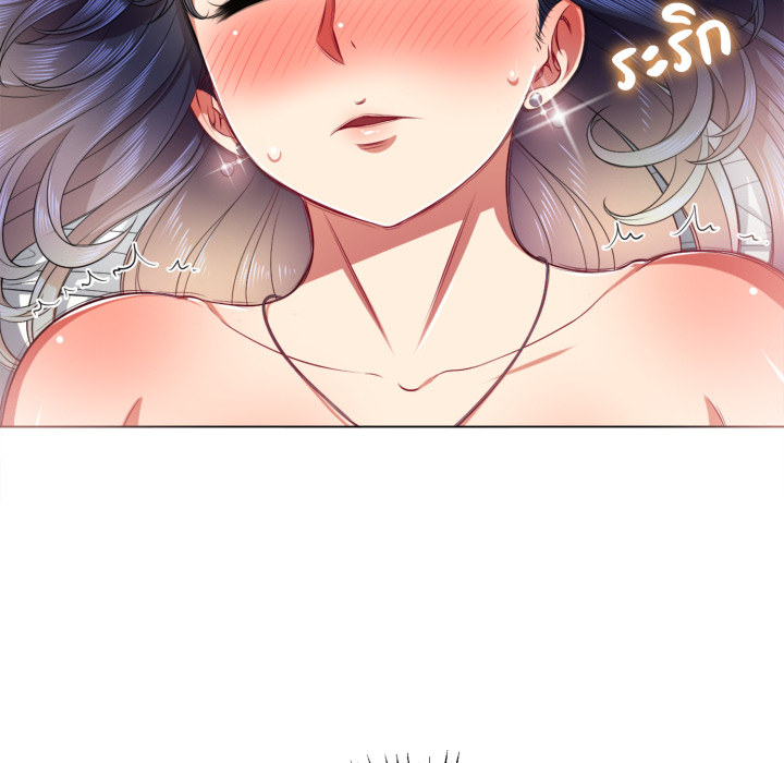 หน้า 54
