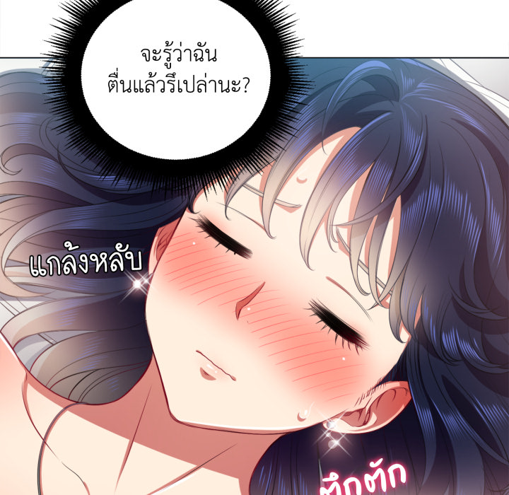 หน้า 58