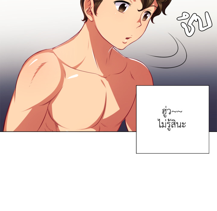 หน้า 60
