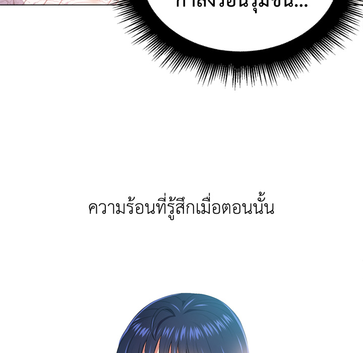 หน้า 76