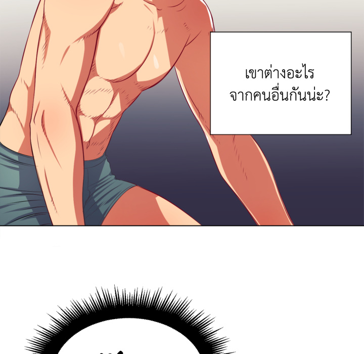 หน้า 80