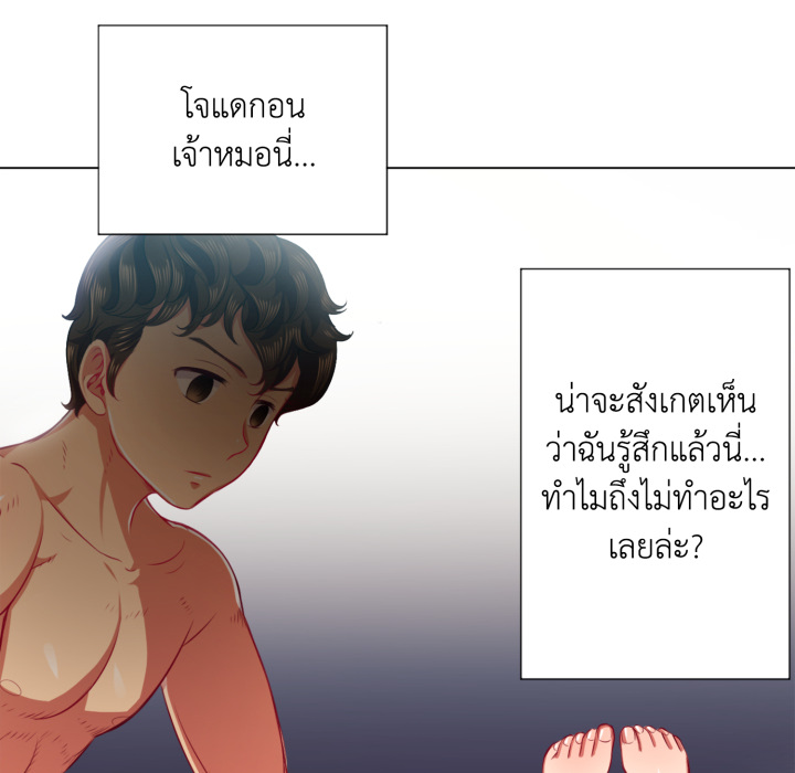 หน้า 83