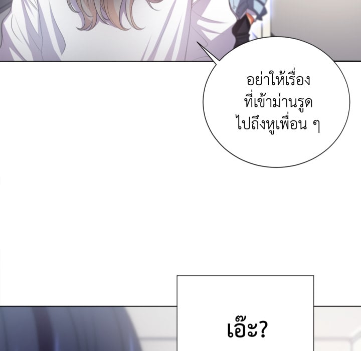 หน้า 108