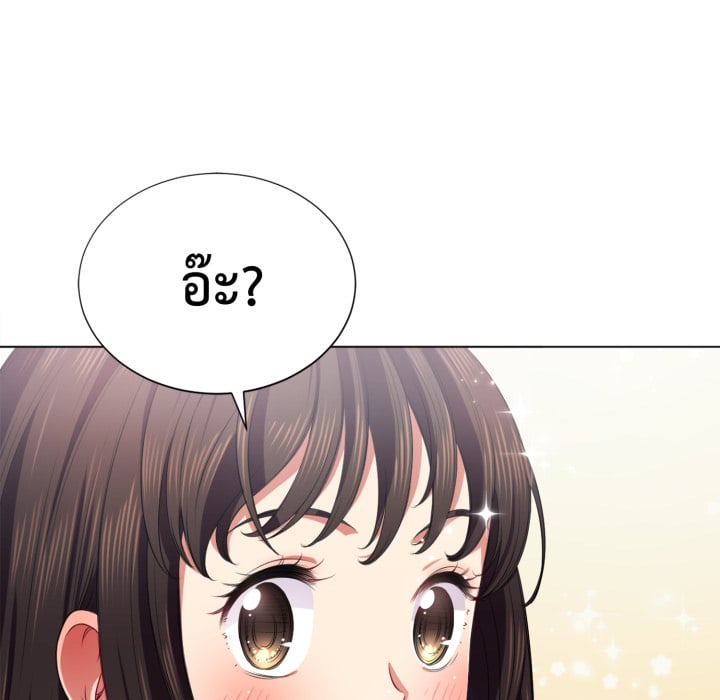 หน้า 117