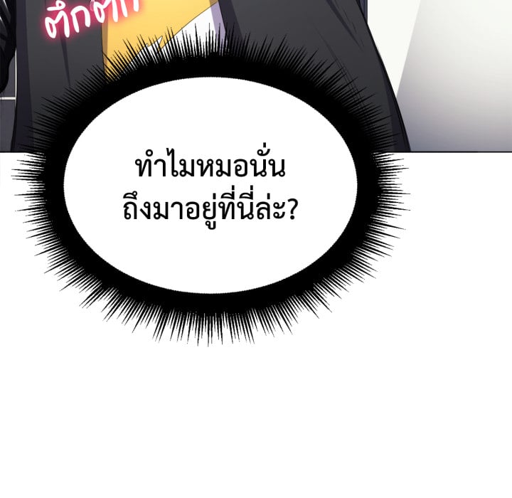 หน้า 118