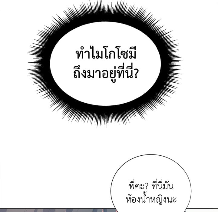 หน้า 127