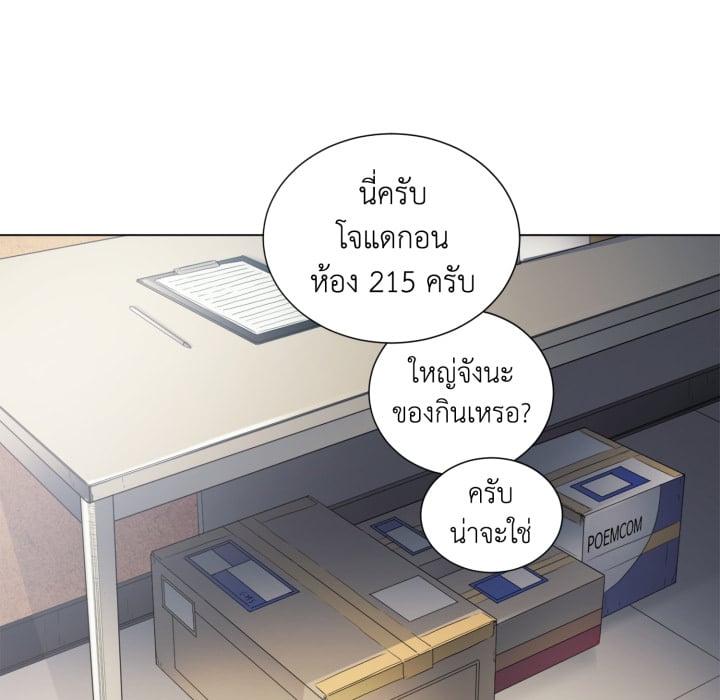 หน้า 62