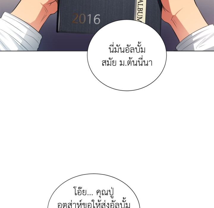 หน้า 72