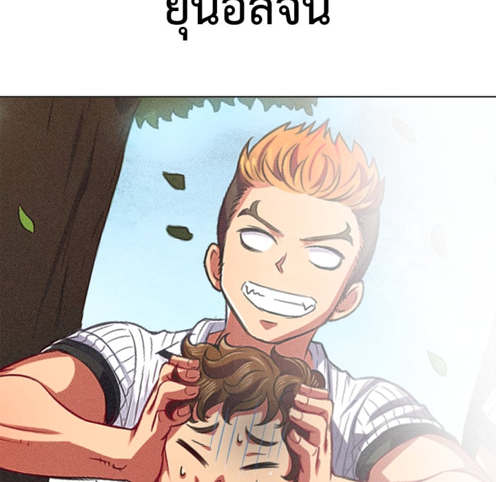 หน้า 75