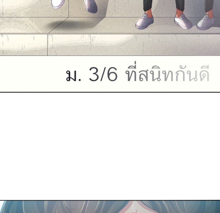 หน้า 76