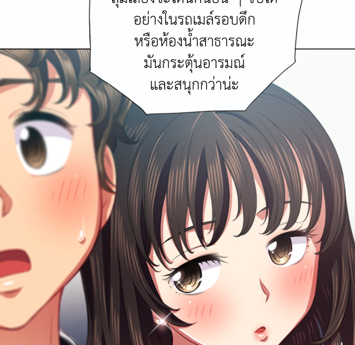 หน้า 104