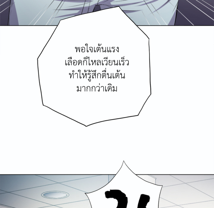หน้า 107