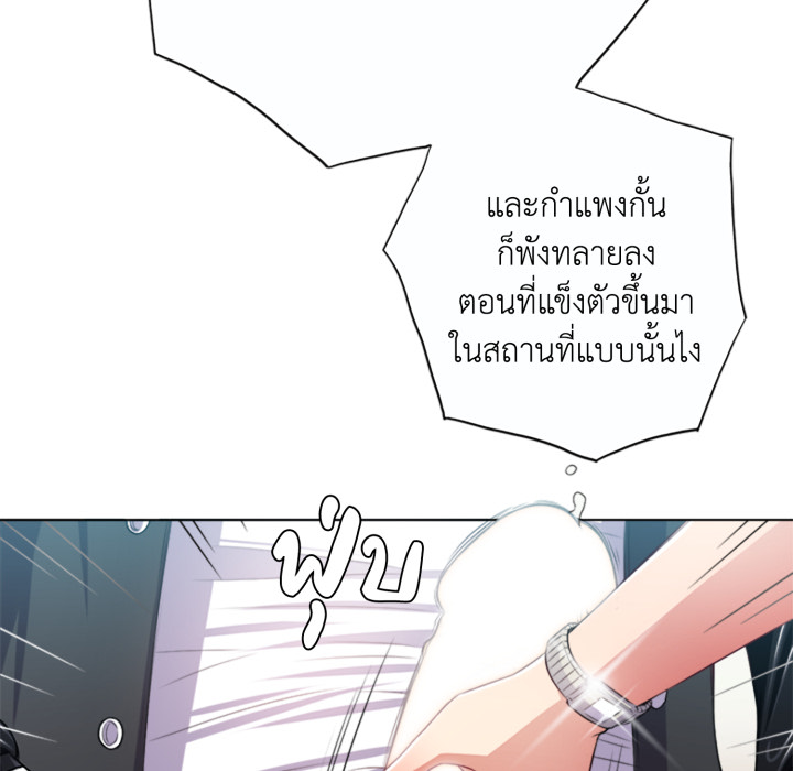 หน้า 114