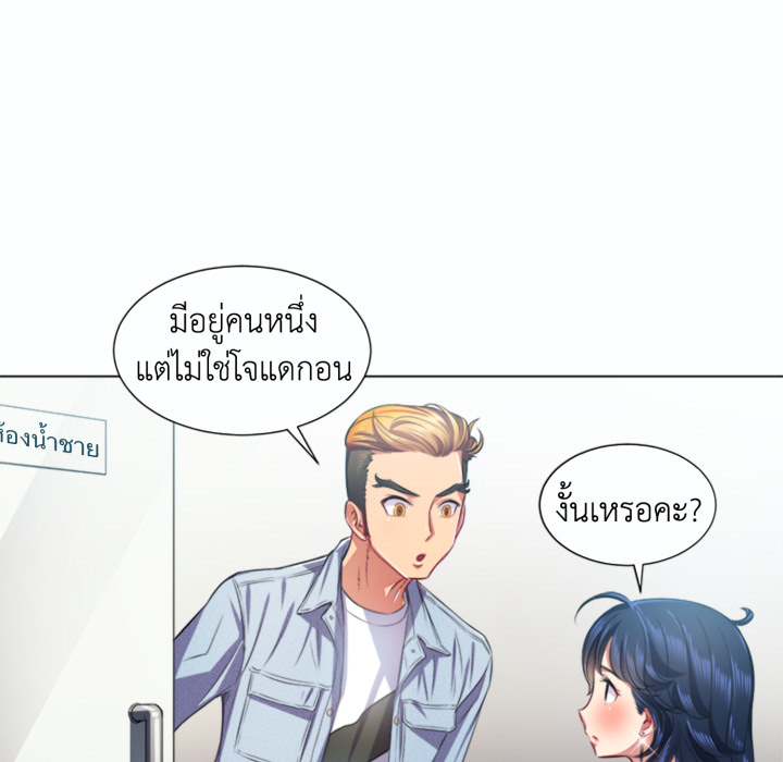 หน้า 51