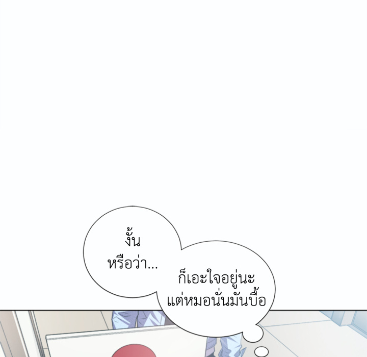 หน้า 54