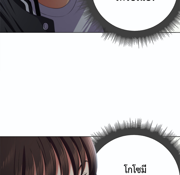 หน้า 78