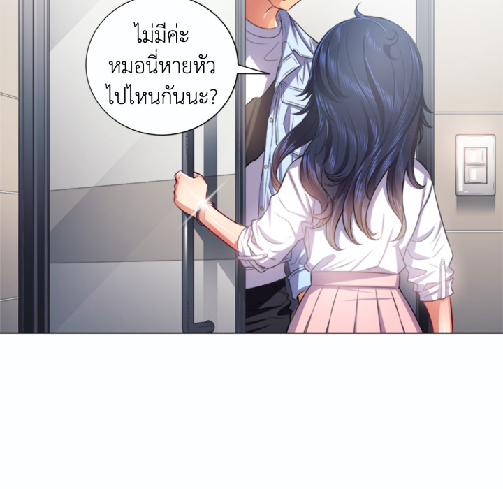 หน้า 81