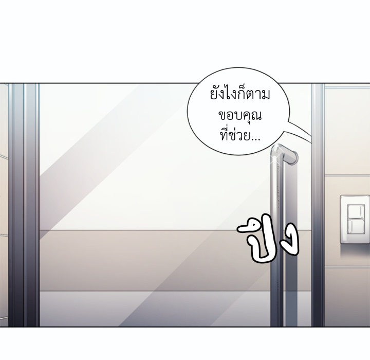 หน้า 82