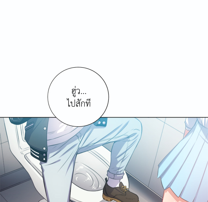 หน้า 83