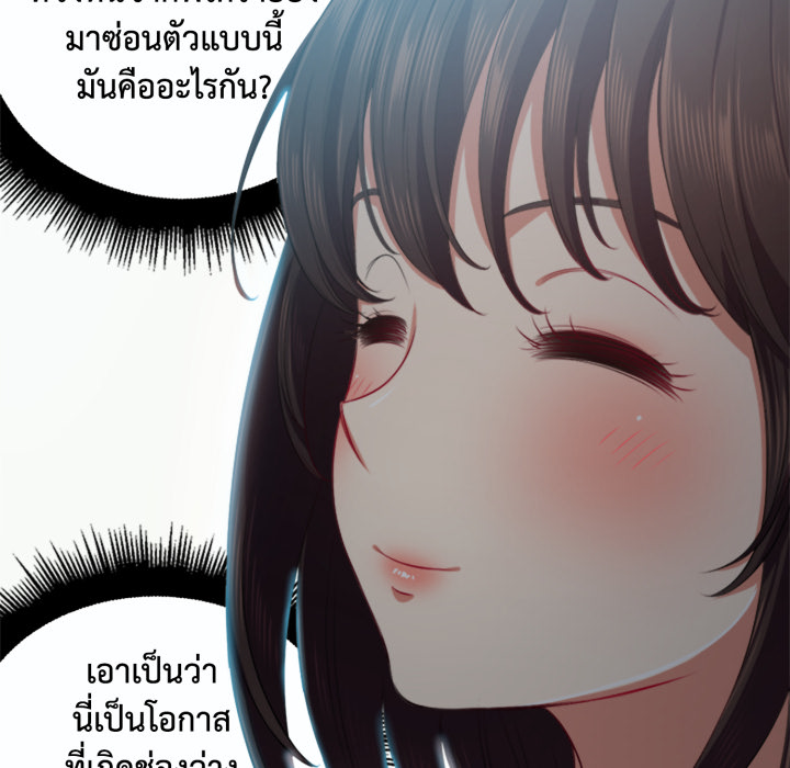 หน้า 89