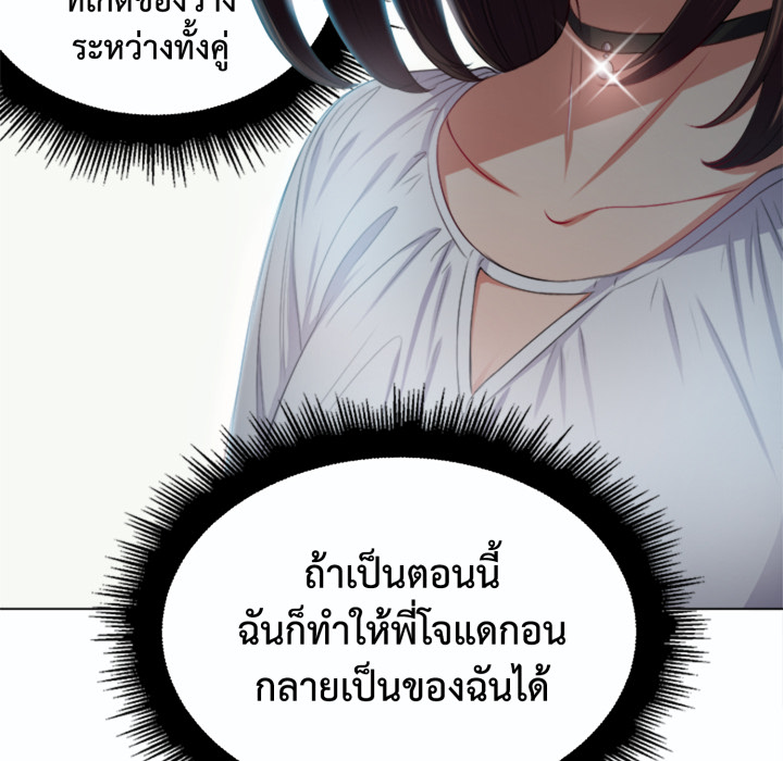 หน้า 90