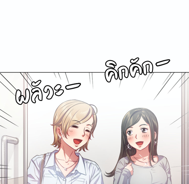 หน้า 93