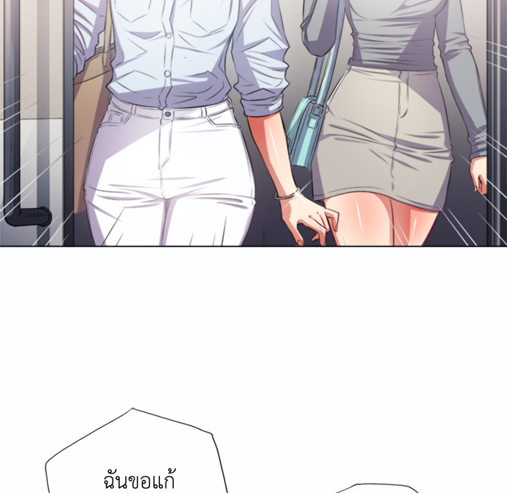 หน้า 94