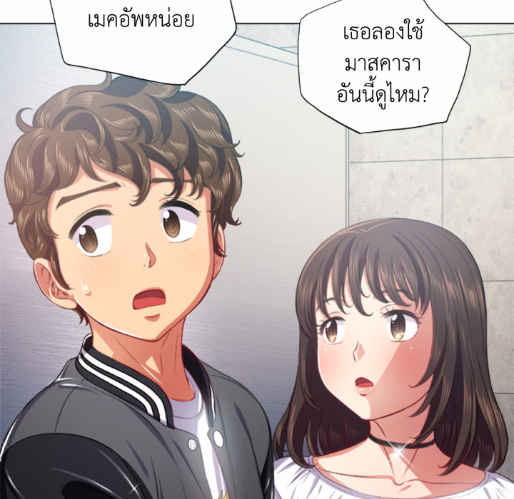 หน้า 95