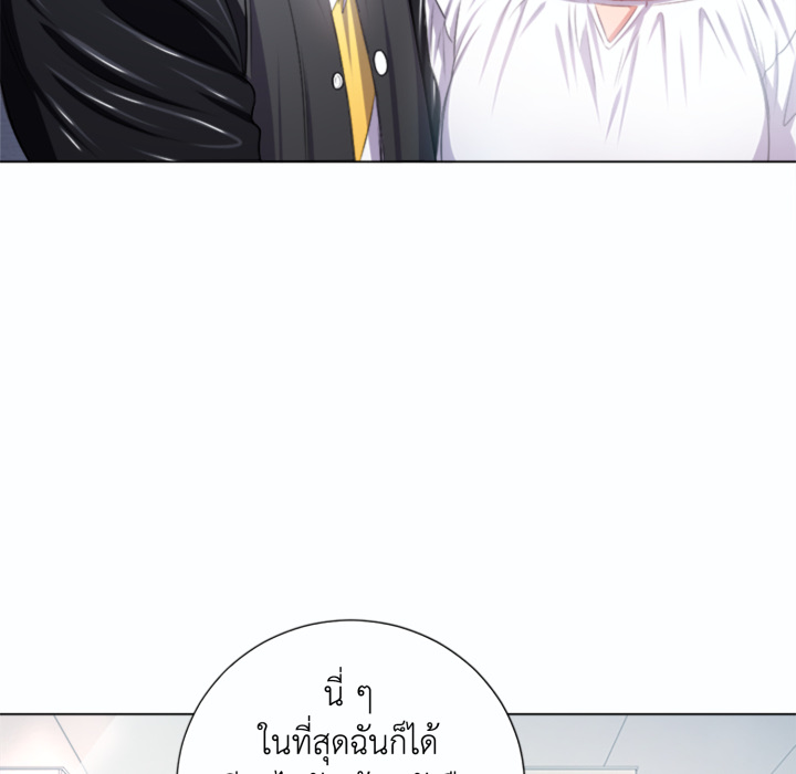 หน้า 96