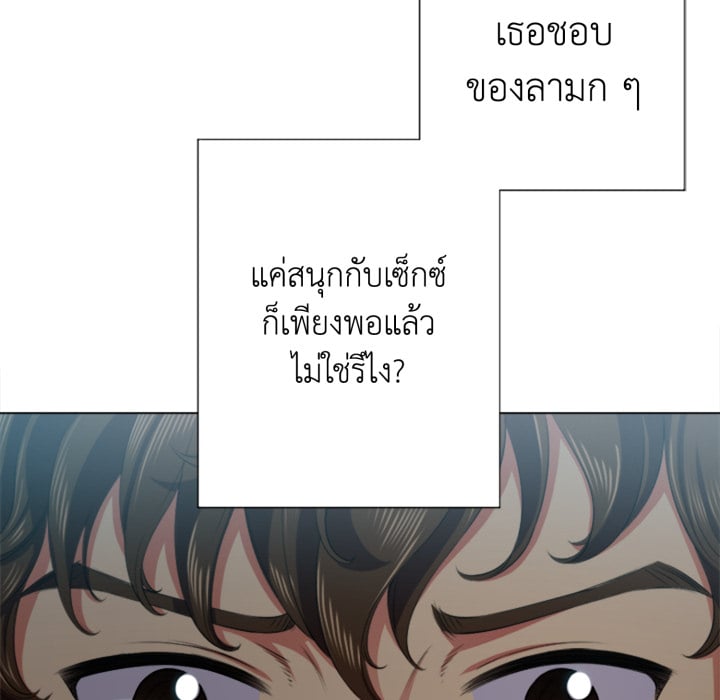 หน้า 109