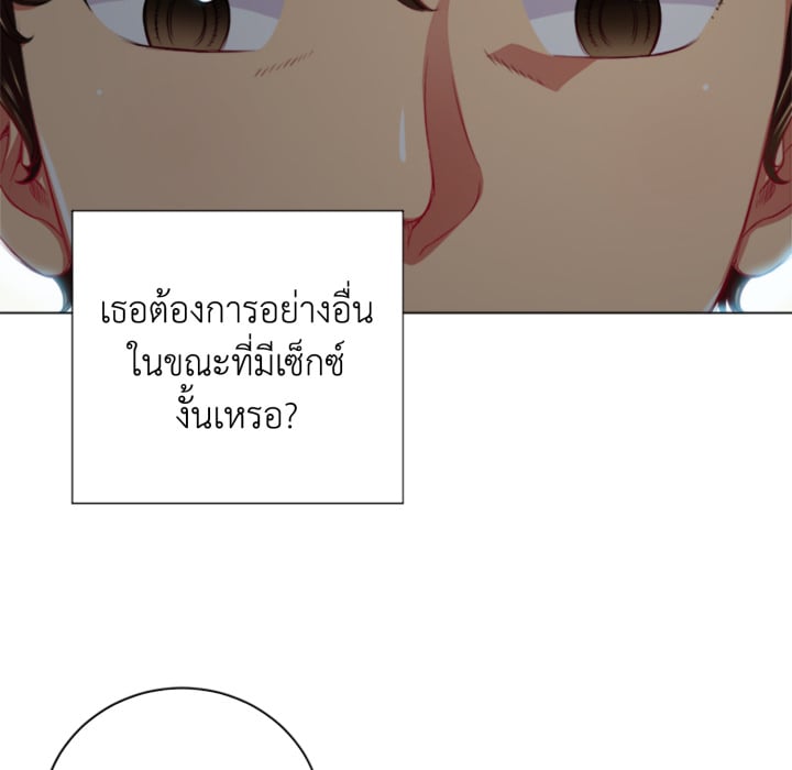 หน้า 111