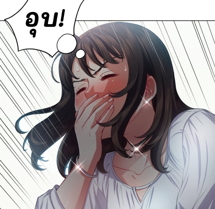 หน้า 69