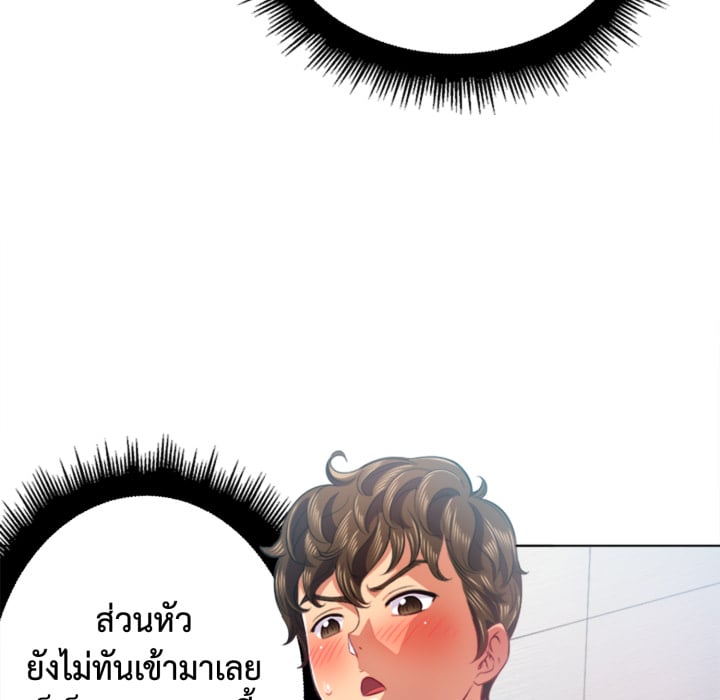 หน้า 72