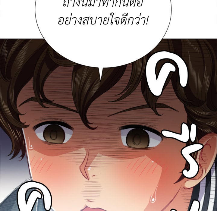 หน้า 95