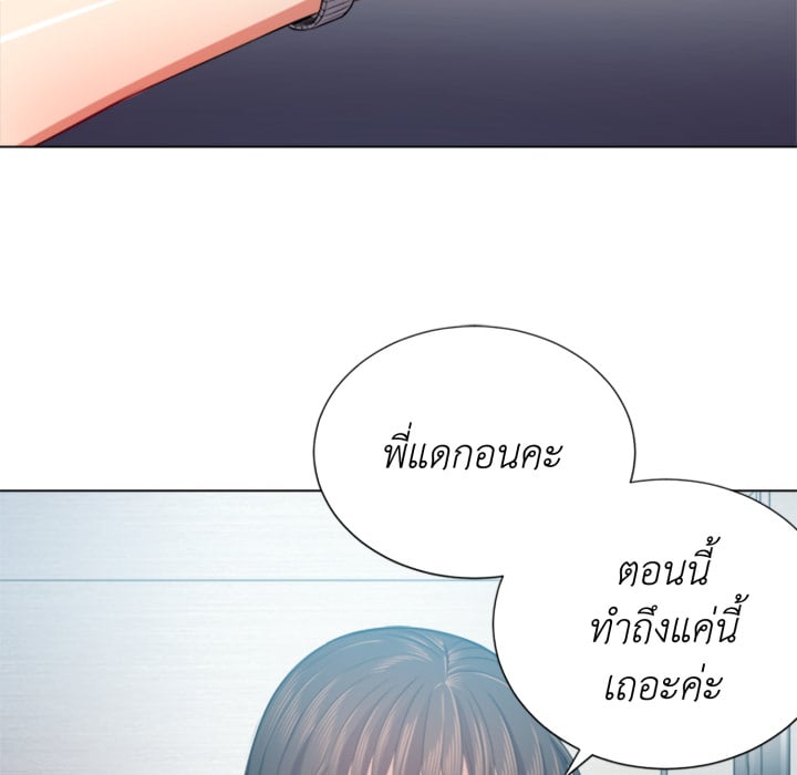 หน้า 96