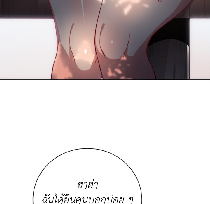 หน้า 102