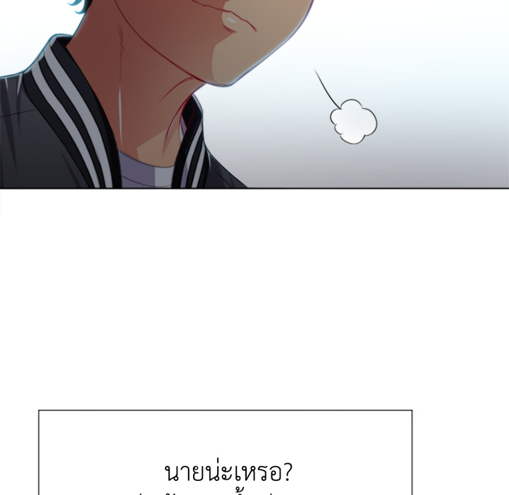 หน้า 106