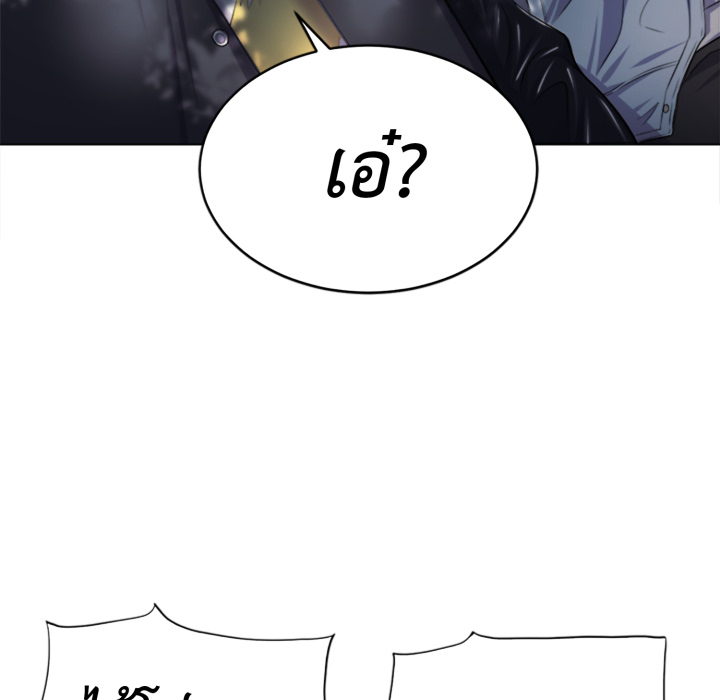 หน้า 126