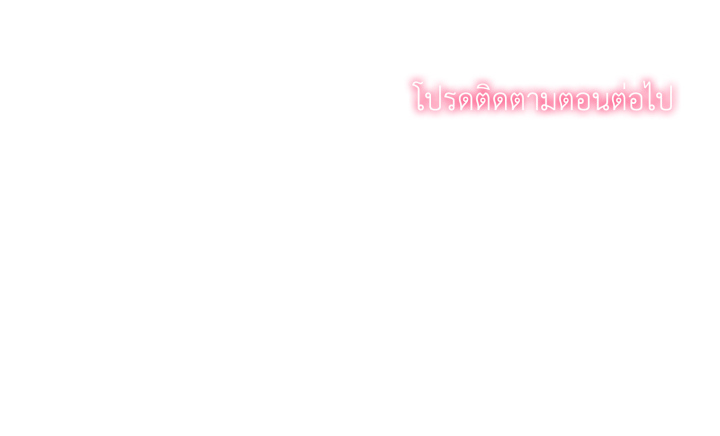 หน้า 135