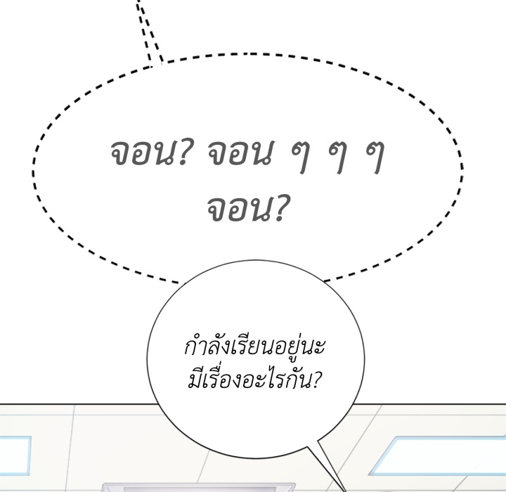 หน้า 69