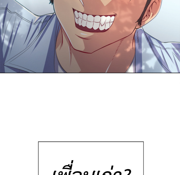 หน้า 88