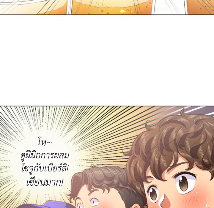 หน้า 118