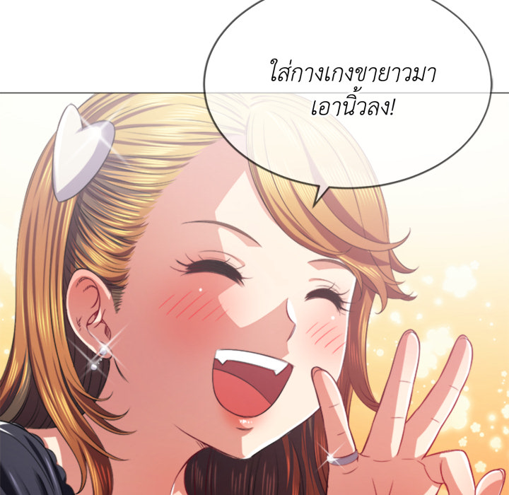 หน้า 126